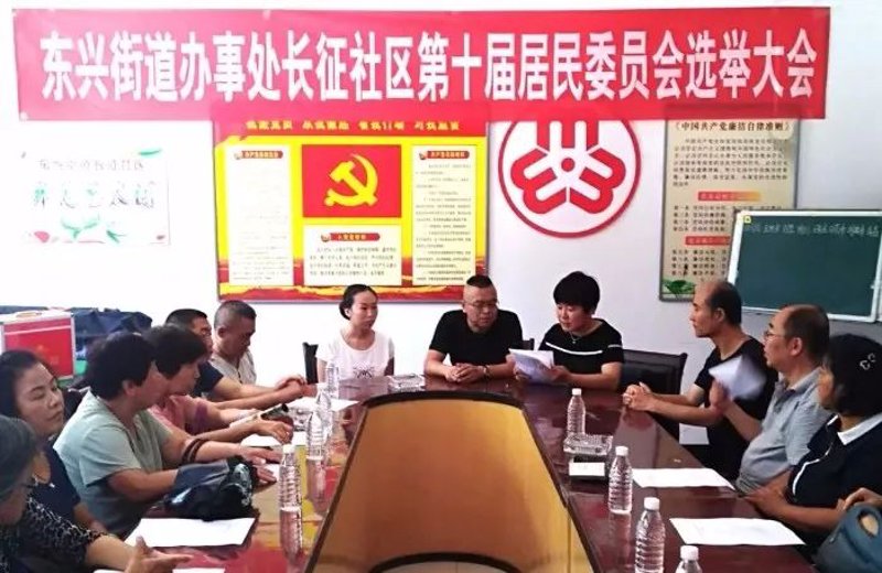 昆明官渡区关上社区：宜居之城的新篇章