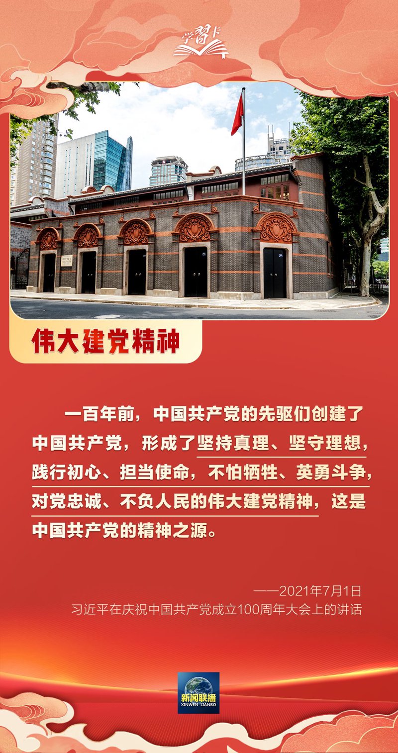 昆明官渡区关上社区的新风貌:从传统到现代的蝶变